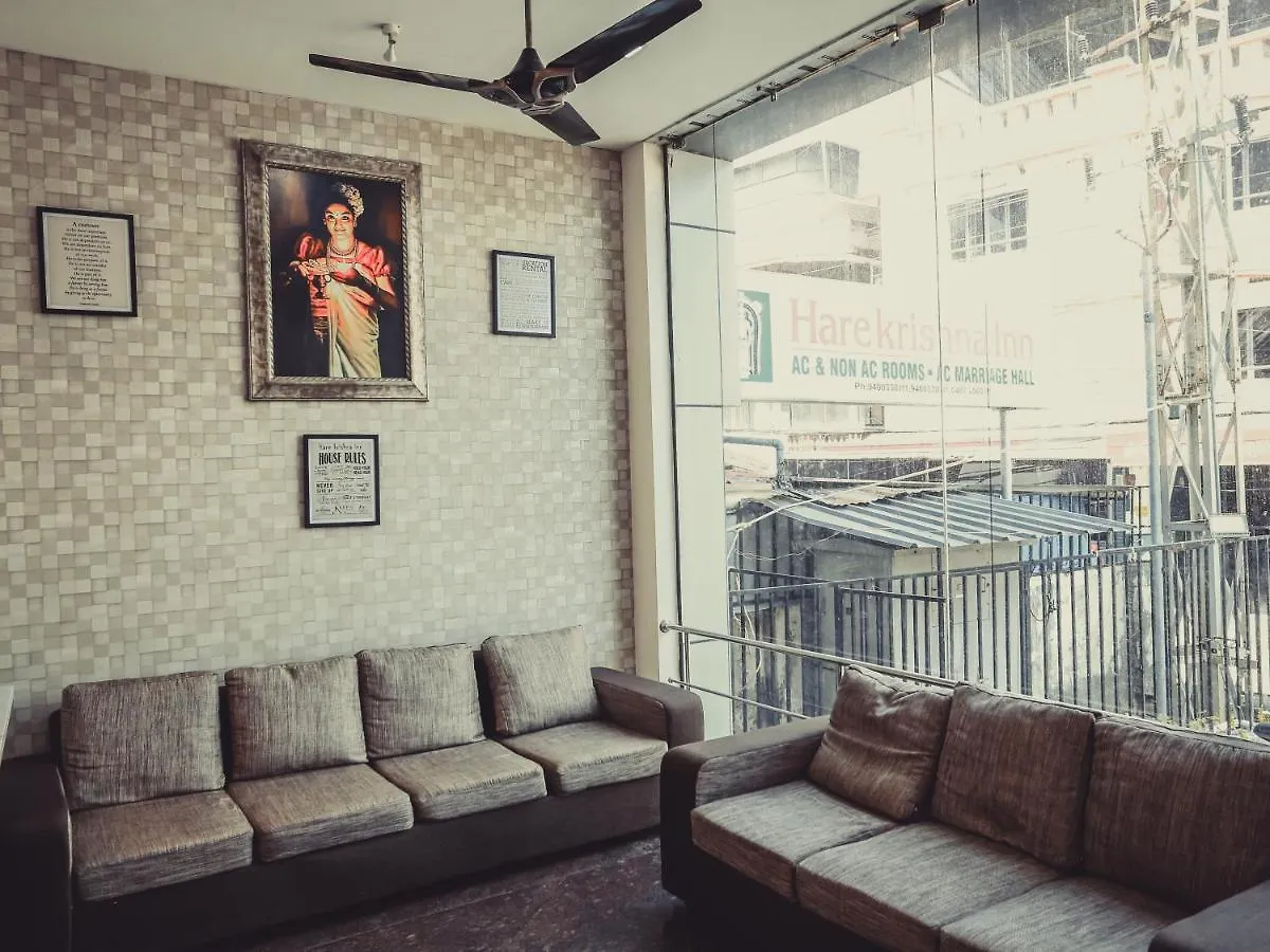 Hare Krishna inn Guruvāyūr 2*,